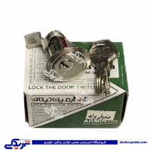 پراید قفل سوئیچی صندوق نصیری تیتان 2381581