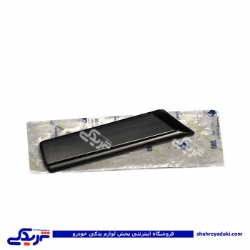 پژو زه گلگیر 405 پلاستیکی جلو چپ ایساکو 850100599