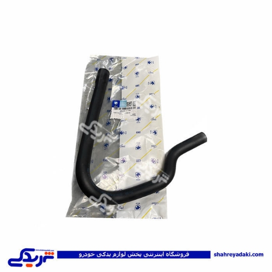 پژو شیلنگ 405 ورودی هوا به هواکش ایساکو 1080102399