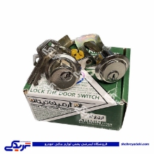 پراید قفل سوئیچ 2 تیکه تیتان 9000602666