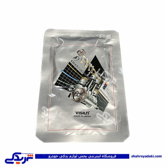 پژو اورینگ پایه فیلتر روغن 206 دو 2 تیکه ویژن SZ0317A00