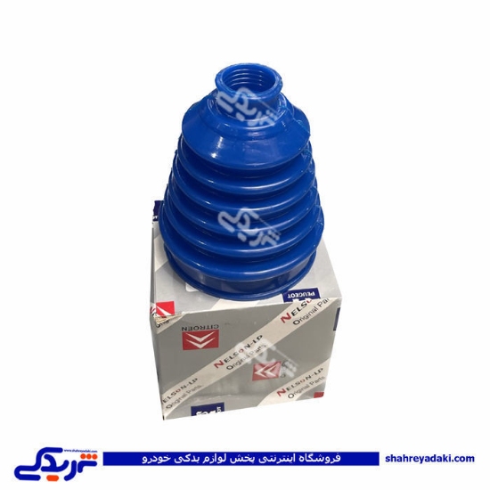 پژو گردگیر پلوس 405 سمت چرخ نانو NELSON 3003
