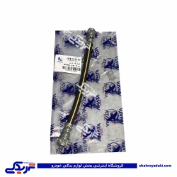 پژو شیلنگ ترمز چرخ عقب روآ ROA آماتاصمد 20070018
