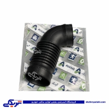 تیبا خرطومی هواکش 90 درجه 9000551185