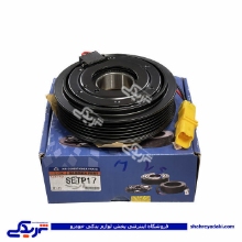 پژو کلاج کولر206قدیمسه تیکه SET P17 رادمان پارت