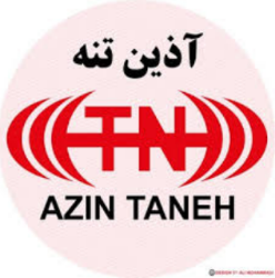 تصویر برای دسته  ◾ لیست قیمت آذین تنه و آذین قطعه