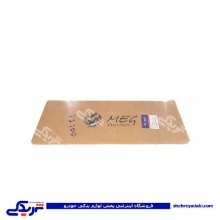 پژو واشر سرسیلندر 405 2 سوراخ MEG R-COOPRT 9000551201