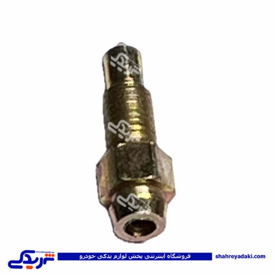 پیچ هواگیری سیلندر چرخ عقب پیکان 9000941036
