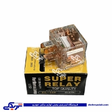 آفتامات بوق 80 آمپر الپا 9000947005