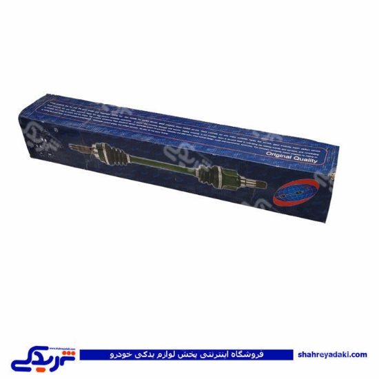 تصویر  پلوس چپ هایما دستی S7 1800 RAYO