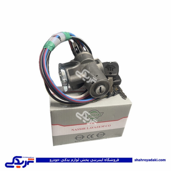 پراید سوئیچ کامل استارت موتور و دربها یورو 4 نصیری 9000590400
