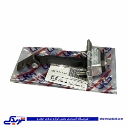 پژو ترمز درب 206 جلو کوتاه LKS 40114