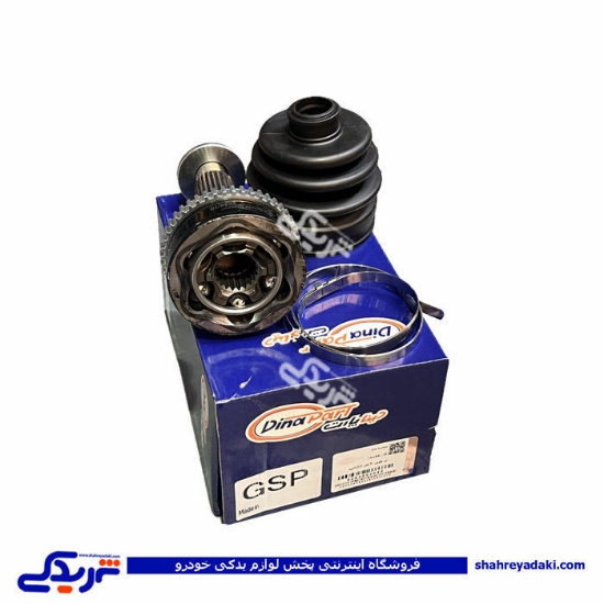 تیبا سرپلوس 20 خار ABS دیناپارت 2503040