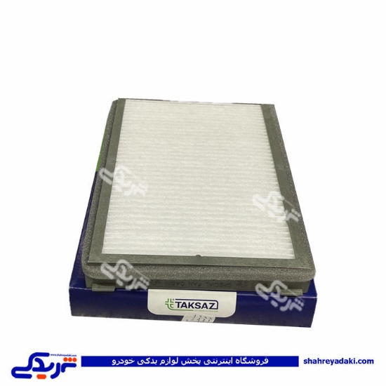 پژو فیلتر هوا اطاق 405 درجه 1 9000943954