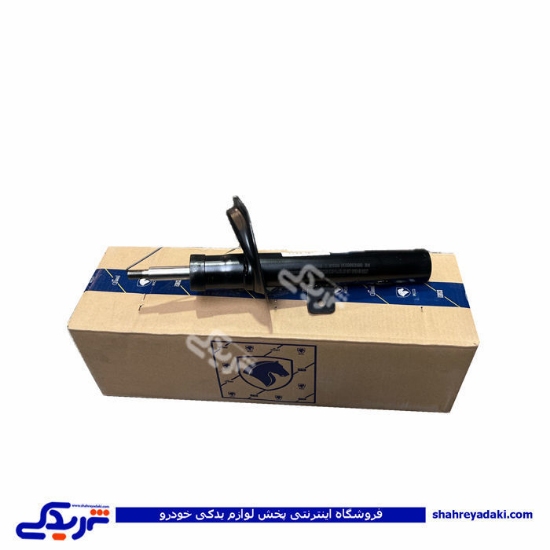 اچ سی کراس کمک جلو راست ایساکو 1500106699