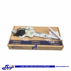 شاهین دستگاه شیشه بالابر جلو راست برقی دیناپارت 3501002