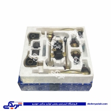 پژو کیت کامل قطعات جلوبندی سمند ایساکو 3311300102