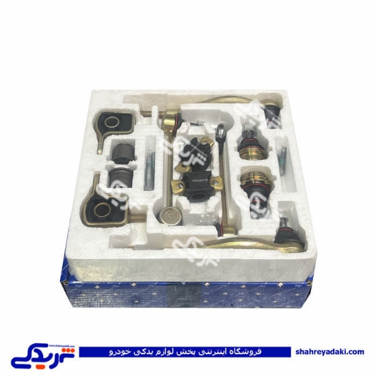 پژو کیت کامل قطعات جلوبندی سمند ایساکو 3311300102
