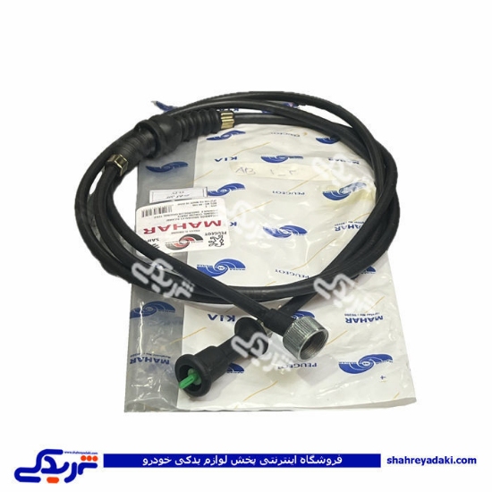 سیم کیلومتر آردی RD مهار 9000157063