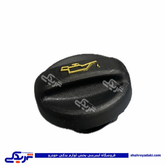 پژو درب روغن 405 XU7P ایساکو 1700603499