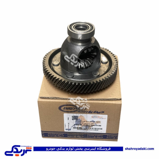 پراید هوزینگ کامل طرح یورو 4 دیناپارت 1502499
