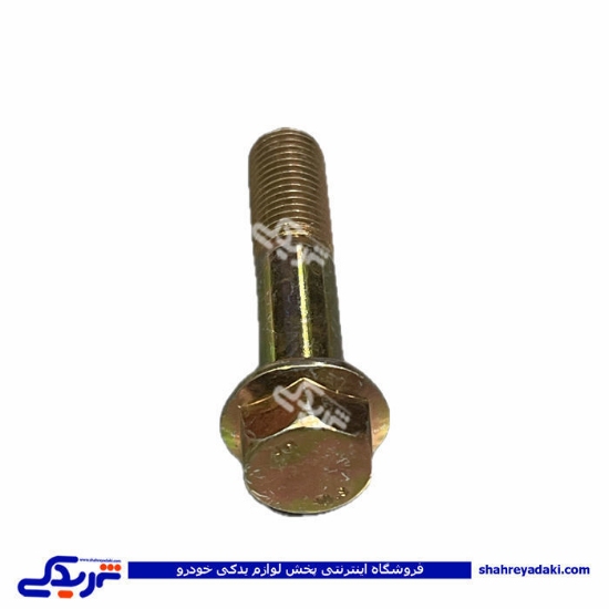 پراید پیچ کمک جلو بلند 17*10 آماتاصمد 14090218