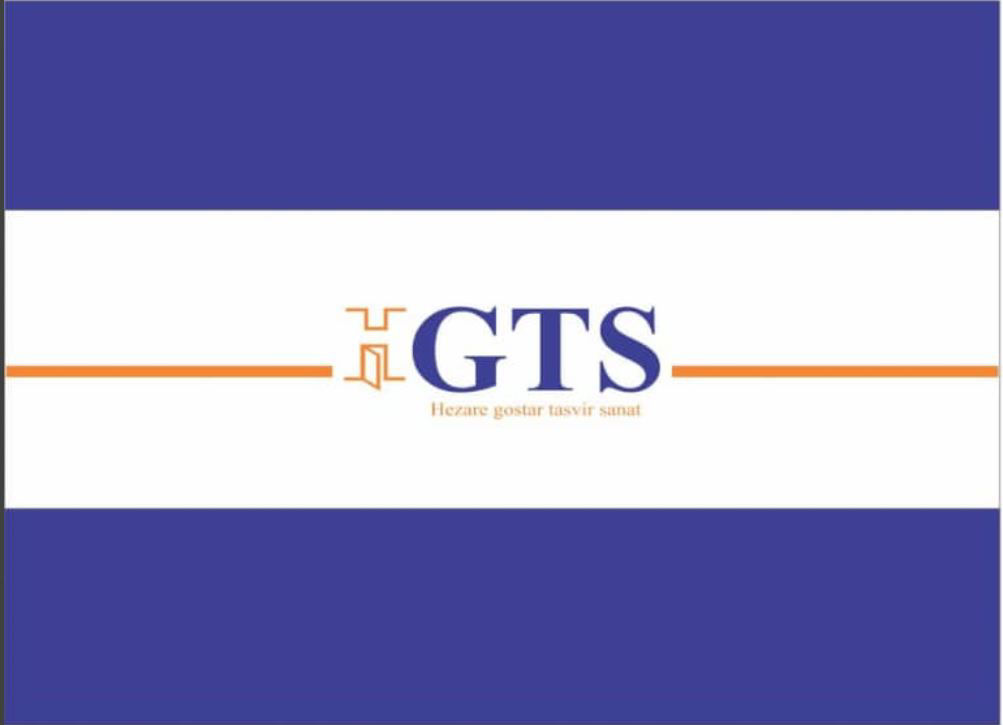 شرکت کاسنمد GTS