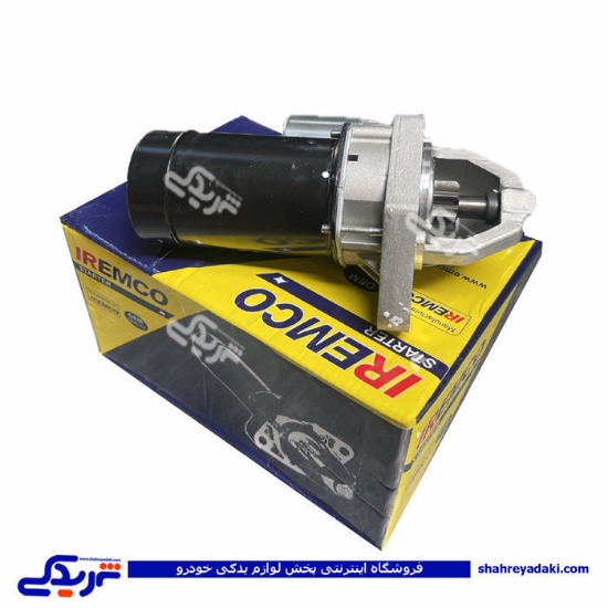 استارت کامل پیکان EMCO دیناپارت 1101053