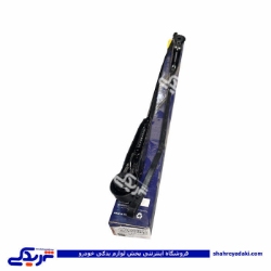 پایه برف پاکن ال 90 EMCO دیناپارت 2205082