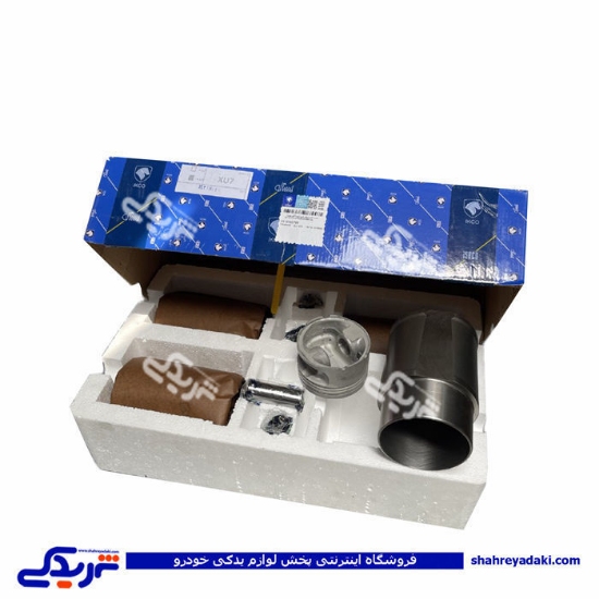 پژو پیستون موتور با بوش 1800 405 با گزنپین ایساکو 0410700799