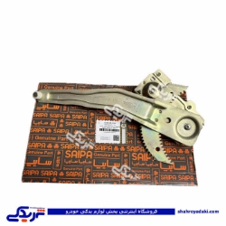 پراید دستگاه شیشه بالابر عقب دستی راست سایپا یدک 518108P6S