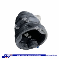 پژو گردگیر پلوس 405 سمت گیربکس ایساکو 1560206199 KAFCO