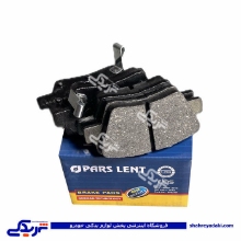 پژو لنت عقب پارس 405 TU5 دیسکی و دنا 9000821035