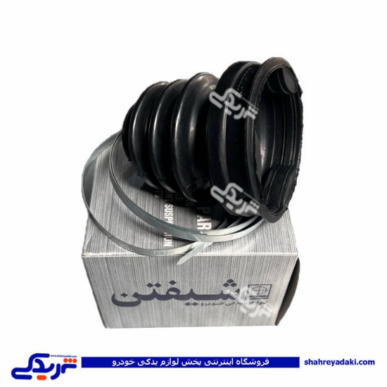 پژو گردگیر پلوس 206 سمت چرخ 8925