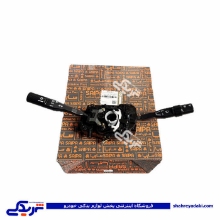 نیسان دسته چراغ راهنما طرح پراید سایپا یدک 705958A