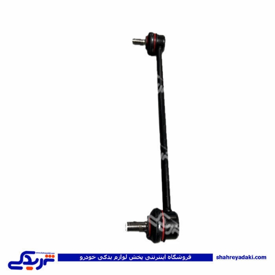 میل موجگیر شاهین دیناپارت 3503002