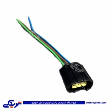 سوکت سنسور کیلومتر و قطع کن بنزین پیکان اماتاصمد 10080198