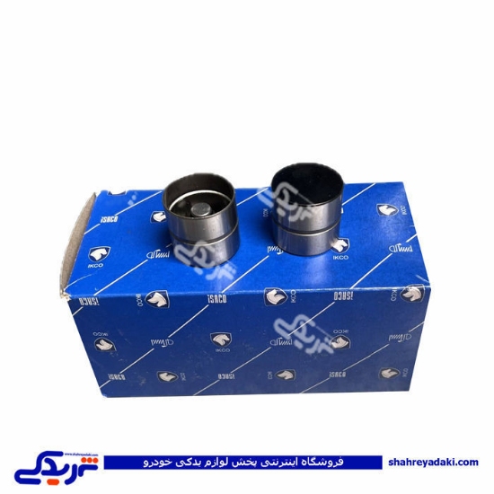 استکان تایپیت پژو 206 TU5P و تارا هیدرولیکی ایساکو 0411700799