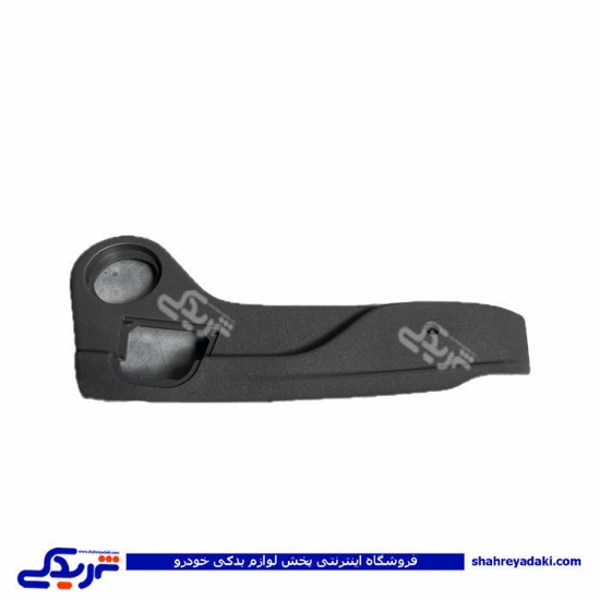 قاب بیرونی بغل کفی صندلی پژو پارس جلو راست خاکستری 1261225399