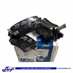لنت عقب پژو پارس ELX دنا دیسکی ایساکو 1620202197