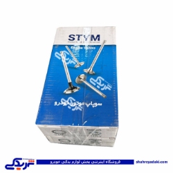سوپاپ موتور سمند EF7 توربو ساوه 9000304115