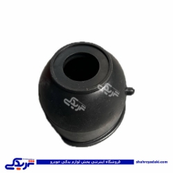 نیسان گردگیر سیبک طبق پایین شیفتن 9000459064