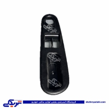 دستگیره مچی چپ تیبا 9000567400