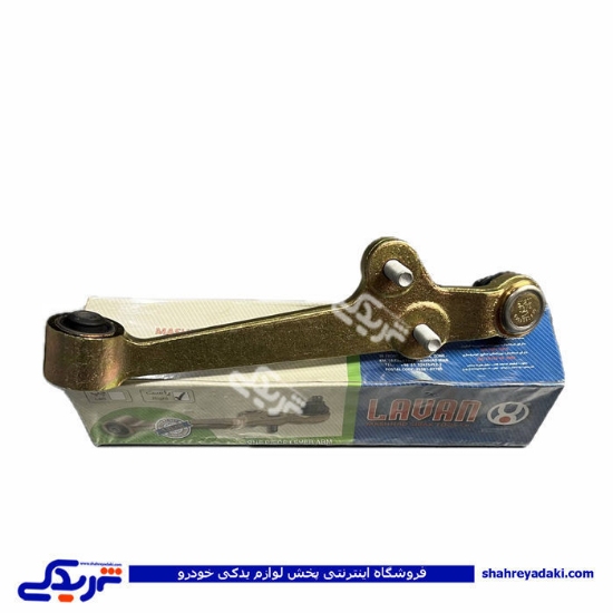 طبق چرخ جلو چپ تیبا ریو لاوان 9000577700