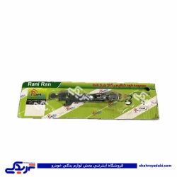 ريگلاژ چرخ عقب 206 تيپ 2 راست رانی ران 9000800780