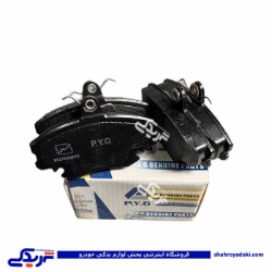 لنت جلو ال 90 PYG 9000808000
