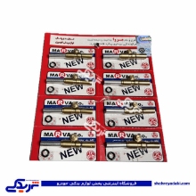 سوزن اتوماتیک و کفی مروا دست پیکان 9000906001