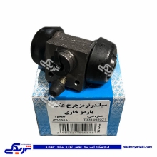 سیلندر ترمز چرخ عقب پیکان وانت ABS شرکتی تکلان T331492021
