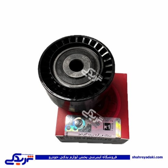 تصویر  هرزگرد دینام ( غلتک ) 206 پایین سوراخ تنگ 5751G3 KDK