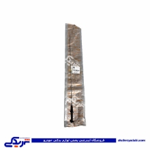 نیسان گیج روغن سایپا یدک 703932P13
